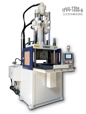 Machine de moulage par injection de haute qualité et de haute efficacité de 120 tonnes verticale utilisée pour les pièces de rechange des bougies d'allumage