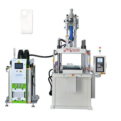 Machine de moulage par injection verticale de silicone liquide à haut rendement pour la fabrication de boîtier de téléphone