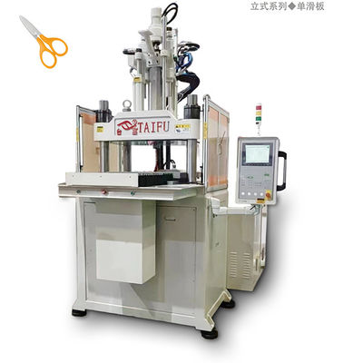 Machine de moulage par injection verticale à glissement unique à haut rendement pour la fabrication de poignées d'outils