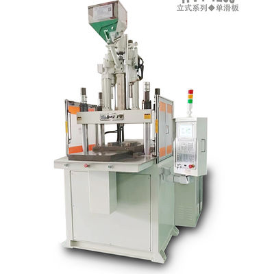 Machine de moulage par injection verticale à glissement unique à haut rendement pour la fabrication de poignées d'outils