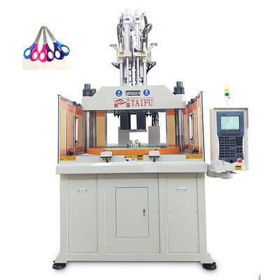 Machine de moulage par injection verticale à deux couleurs de 120 tonnes pour poignée de ciseaux