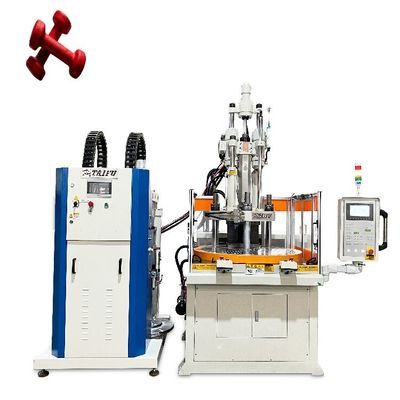 Machine de moulage par injection verticale en silicone liquide de 55 tonnes pour la fabrication de haltères