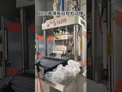 Machine de moulage par injection de bouchons d'oreille en silicone à haut rendement